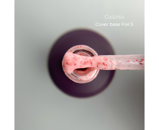 GaMa Cover base FOIL #5, 15 ml #3