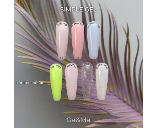GaMa Simple gel 30 Aquamarine, аквамариновий, 15 ml, гель без опилу #2