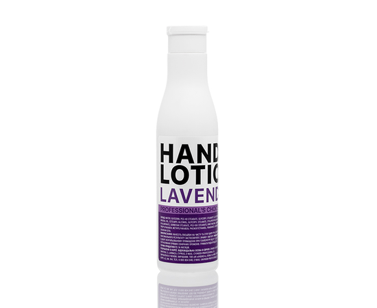 KODI Hand Lotion LAVENDER, 250 ml, Лосьйон для рук "Лаванда" #1