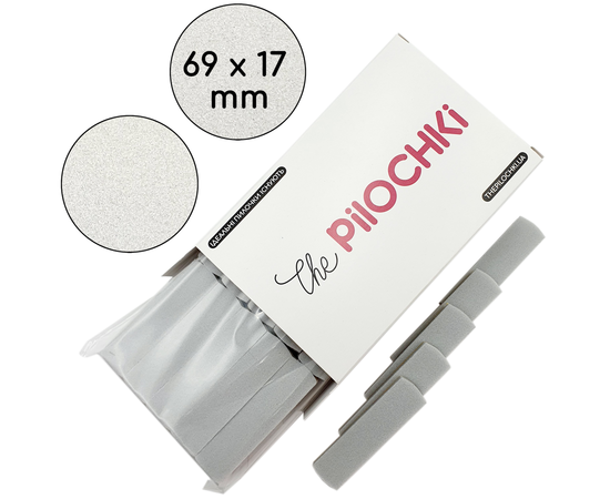 The Pilochki Набір 100 шт, Змінні бафи 100 грит для металевої основи (69 mm x 17 mm), сірі #1