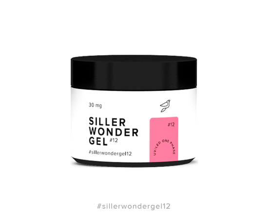 SILLER One Phase Wonder Gel №12 Рожевий, 30 ml #1