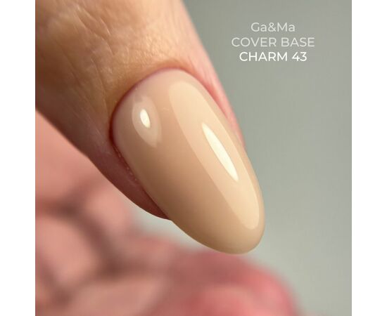 GaMa Cover base #43 CHARM, 30 ml (формула одного шару) #2