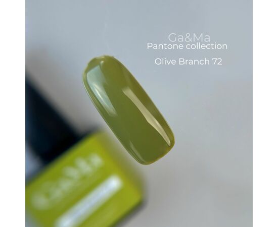 GaMa Gel polish #72 OLIVE BRANCH, 10 ml, гель-лак #2