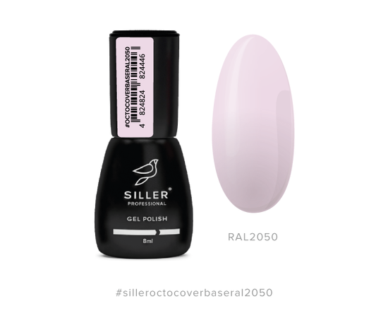 SILLER Octo Cover Base COLOR, 8 ml, База з активним компонентом Octopirox, RAL 2050 #1