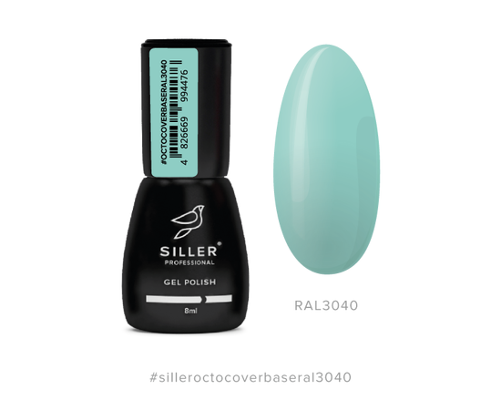 SILLER Octo Cover Base COLOR, 8 ml, База з активним компонентом Octopirox, RAL 3040 #1