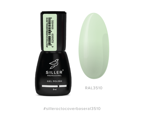 SILLER Octo Cover Base COLOR, 8 ml, База з активним компонентом Octopirox, RAL 3510 #1