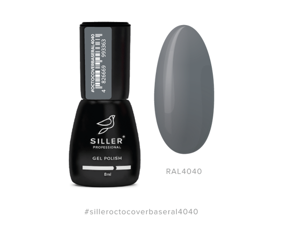 SILLER Octo Cover Base COLOR, 8 ml, База з активним компонентом Octopirox, RAL 4040 #1
