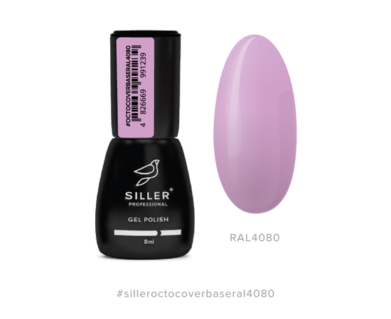 SILLER Octo Cover Base COLOR, 8 ml, База з активним компонентом Octopirox, RAL 4080 #1