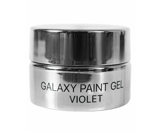 KODI Paint Gel GALAXY №7 Violet, фіолетовий, 4 ml, гель-фарба #2