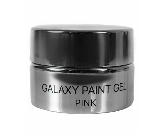 KODI Paint Gel GALAXY №6 Pink, рожевий, 4 ml, гель-фарба #2
