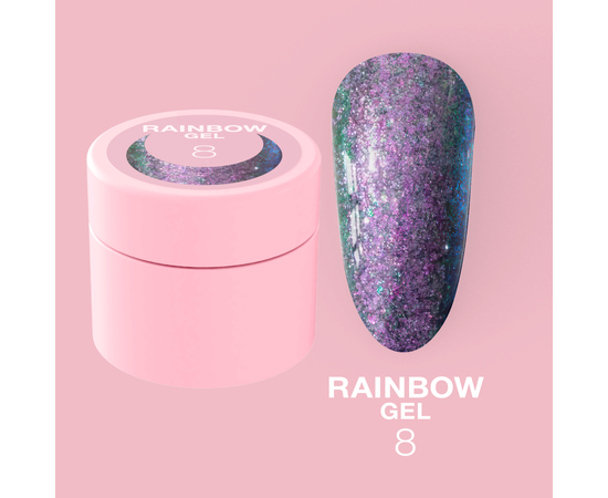 LUNA Rainbow Gel #8, гель для дизайну з ефектом хамелеону, 5 ml #1