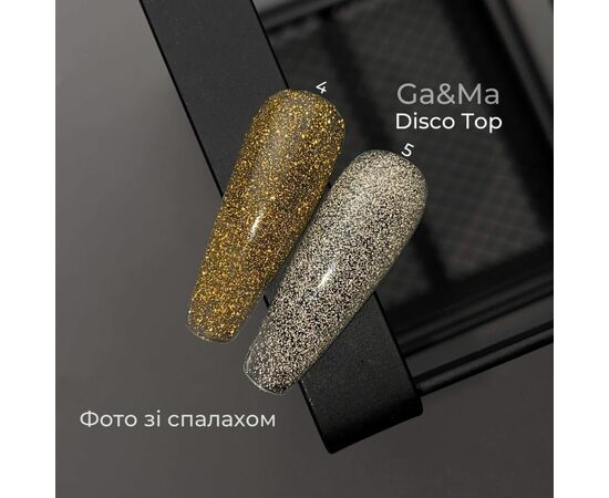 GaMa DISCO SHINE TOP #004, Топ світловідбиваючий, золото, 15 ml #4
