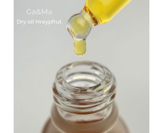 GaMa Dry oil, Grapefruit, 15 ml, Суха олiя, Грейпфрут #2