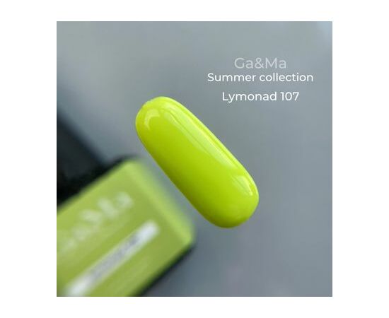 GaMa Gel polish #107 Lemonade, 10 ml, гель-лак, Лимонад #1