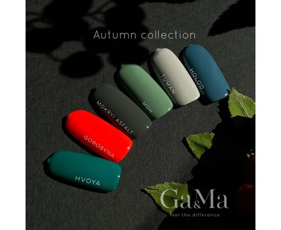 GaMa Gel polish #134 Tuman, гель-лак 10 ml #2