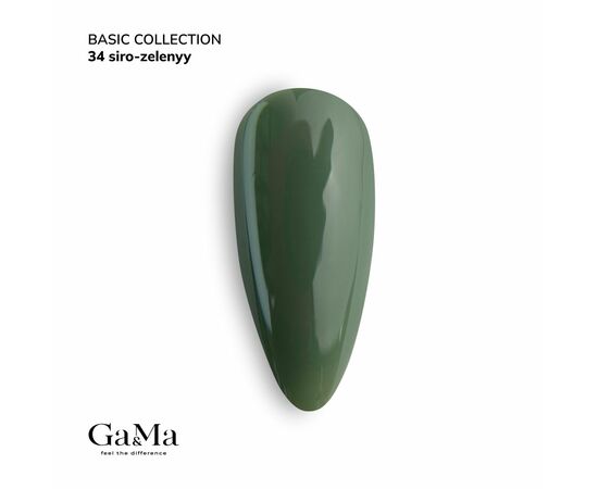 GaMa Gel polish #34 OLIVE, сіро-зелений, 10 ml, гель-лак #4