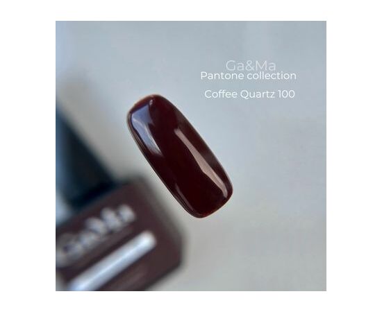 GaMa Gel polish #100 COFEE QUARTZ, гель-лак, 10 ml #1