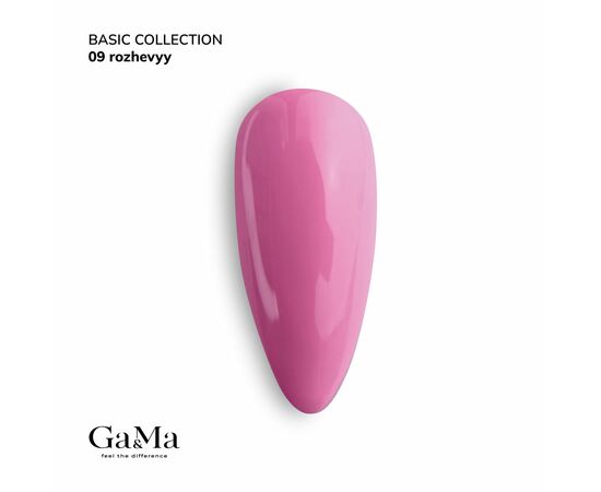 GaMa Gel polish #9 PINK, рожевий, 10 ml, гель-лак #5