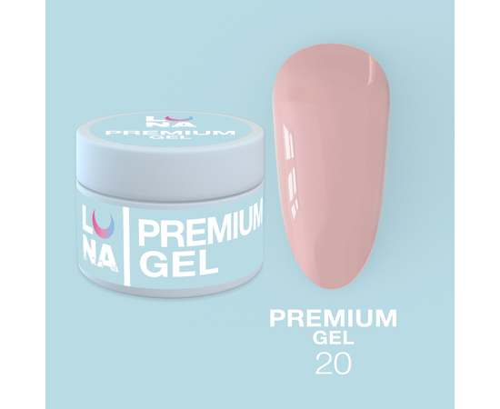 LUNA Premium Builder Gel #20 Powder pink, 15 ml, моделюючий гель, пудровий рожевий #1