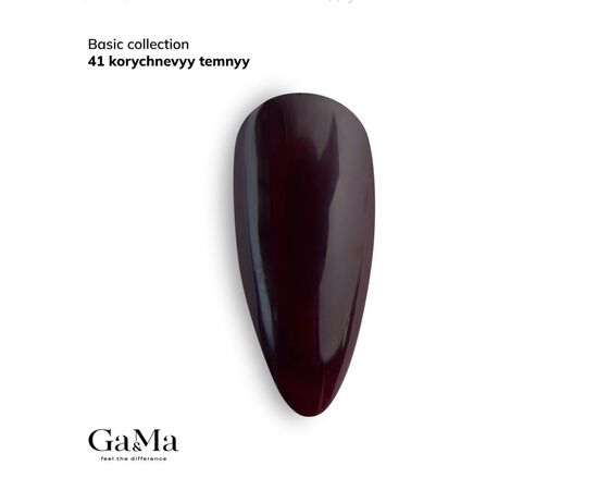 GaMa Gel polish #41 DARK BROWN, 10 ml, гель-лак, коричневий темний #1