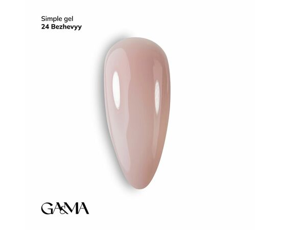 GaMa Simple gel #24 Beige, гель без опилу, 30 ml #1
