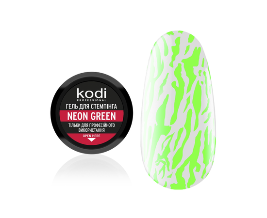 KODI Stamping Gel Neon Green, неоновий зелений, 4 ml, гель для стемпінгу #1