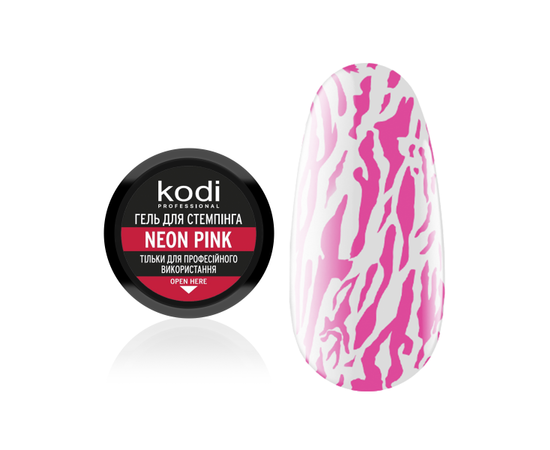 KODI Stamping Gel Neon Pink, неоновий рожевий, 4 ml, гель для стемпінгу #1