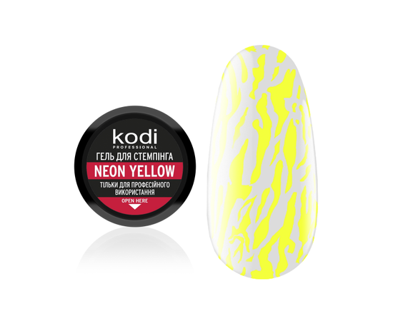 KODI Stamping Gel Neon Yellow, неоновий жовтий, 4 ml, гель для стемпінгу #1