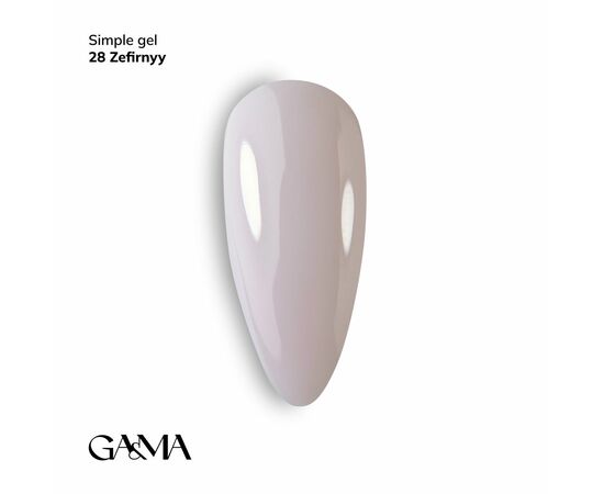 GaMa Simple gel 28 Marshmallow, зефірний, 15 ml, гель без опилу #1