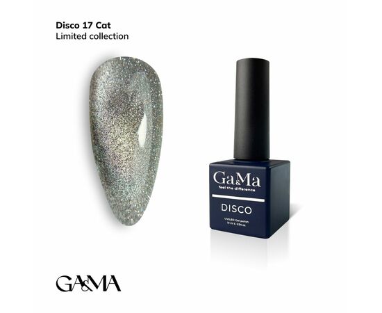 GaMa Gel polish Disco cat #17, гель-лак світловідбиваючий «Котяче око», 10 ml #1