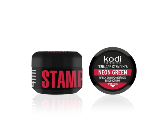 KODI Stamping Gel Neon Green, неоновий зелений, 4 ml, гель для стемпінгу #2