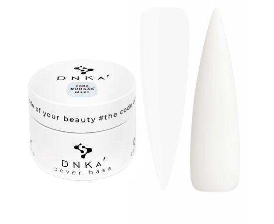 DNKa’ Cover Base #0043A’ Milky, 30 ml, холодний молочний #1
