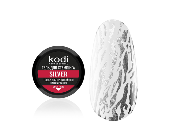 KODI Stamping Gel Silver, срібний , 4 ml, гель для стемпінгу #1