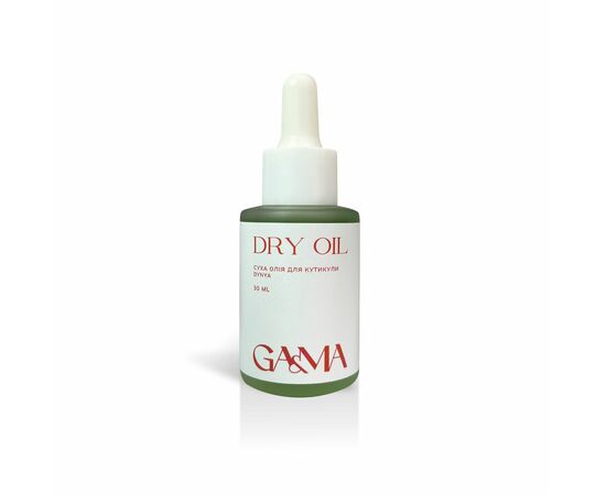 GaMa Dry oil, Melon, 30 ml, Суха олiя, Диня #1