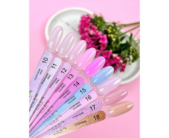 EDLEN Cover base COLORED №16, 17 ml #2