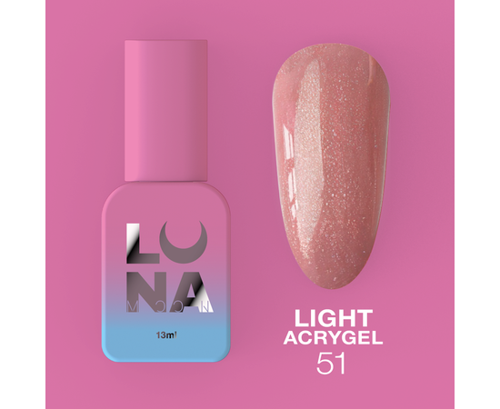 LUNA Light Acrygel #51 Pink beige with shimmer, 13 ml, рідкий гель для укріплення, рожевий беж з шимером #1