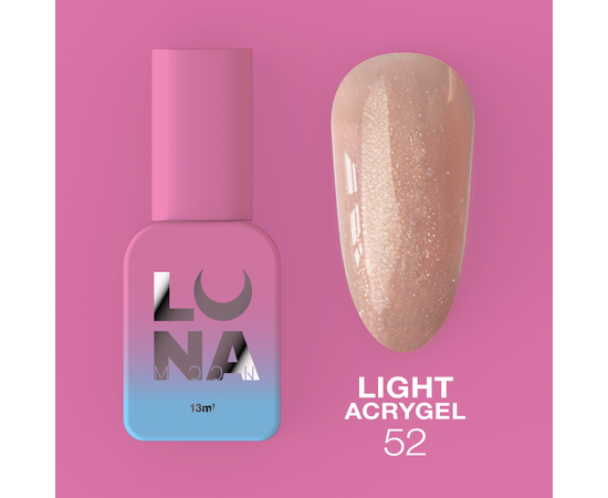 LUNA Light Acrygel #52 Light beige with shimmer, 13 ml, рідкий гель для укріплення, світлий беж з шимером #1