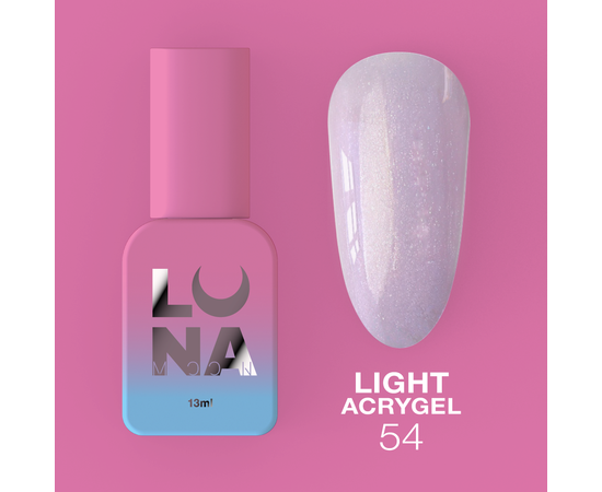 LUNA Light Acrygel #54 Pale purple with shimmer, 13 ml, рідкий гель для укріплення, ніжно-фіолетовий з шимером #1