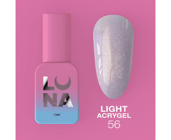LUNA Light Acrygel #56 Milky purple with shimmer, 13 ml, рідкий гель для укріплення, молочно-фіолетовий з шимером #1