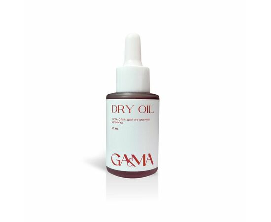 GaMa Dry oil, Cherry, 30 ml, Суха олiя, Вишня #1