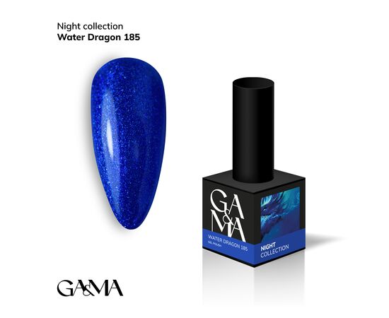 GaMa Gel polish #185 WATER DRAGON, королівський синій з шимером, 10 ml, гель-лак #1