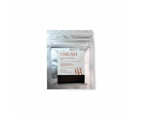 ТЕСТЕР GaMa Hand Cream, Citrus-Cinnamon, 8 ml, Крем з сечовиною, Цитрус-Кориця, інтенсивне зволоження #1