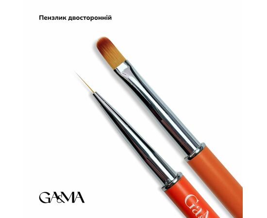 GaMa NEW Пензлик двосторонній: для тонких ліній / для гелю, 11 mm (оранжевий) #1