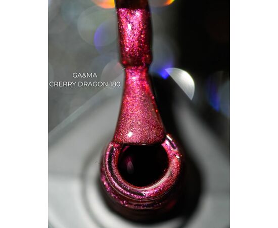 GaMa Gel polish #180 CHERRY DRAGON, бордо з шимером, 10 ml, гель-лак #2