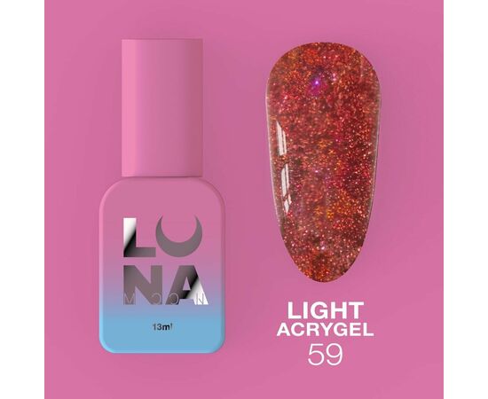 LUNA Light Acrygel #59 Burgundy with shimmer, 13 ml, світловідбиваючий рідкий гель для укріплення, бордовий з шимером #1
