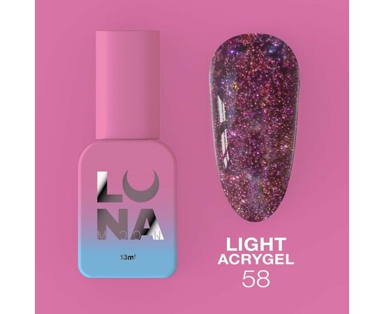LUNA Light Acrygel #58 Deep purple with shimmer, 13 ml, світловідбиваючий рідкий гель для укріплення, глибокий фіолетовий з шимером #1