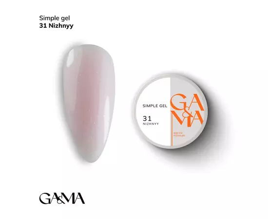 GaMa Simple gel 31 Nizhnyy, ніжний, 30 ml, гель без опилу #1