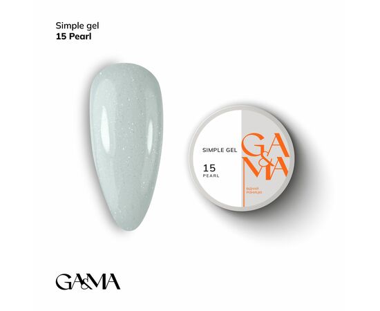 GaMa Simple gel 15 Pearl, гель без опилу, перлинний, 15 ml #1