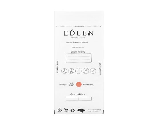 EDLEN Крафт-пакет, Білий з прозорим віконцем, 100х200 мм, 100 шт #1