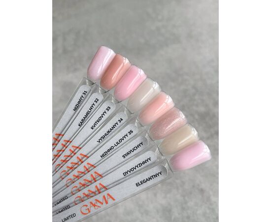 GA&MA. Simple builder gel #34 Exquisite, 30 ml, гель без опилу, Вишуканий #2